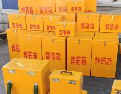 金安炸药箱雷管箱具体有什么用处？