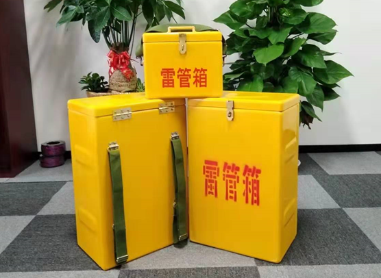 金安矿山爆破用的炸药箱雷管箱，你了解多少？