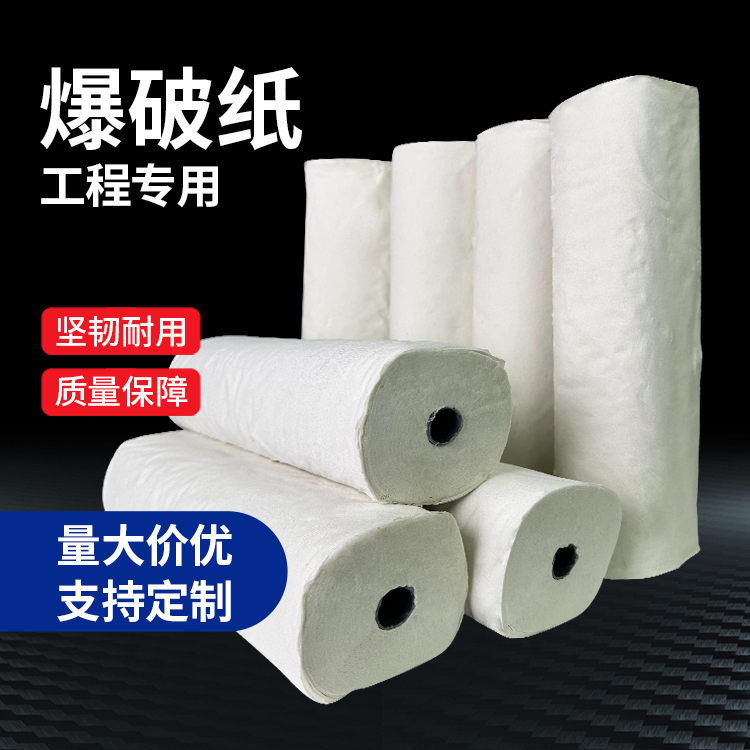 金安什么是液氧爆破技术？