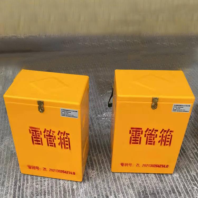 金安玻璃钢防爆箱（爆破箱）,爆破作业现场安全防护的革新之选